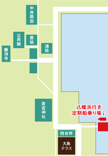 大島港周辺地図