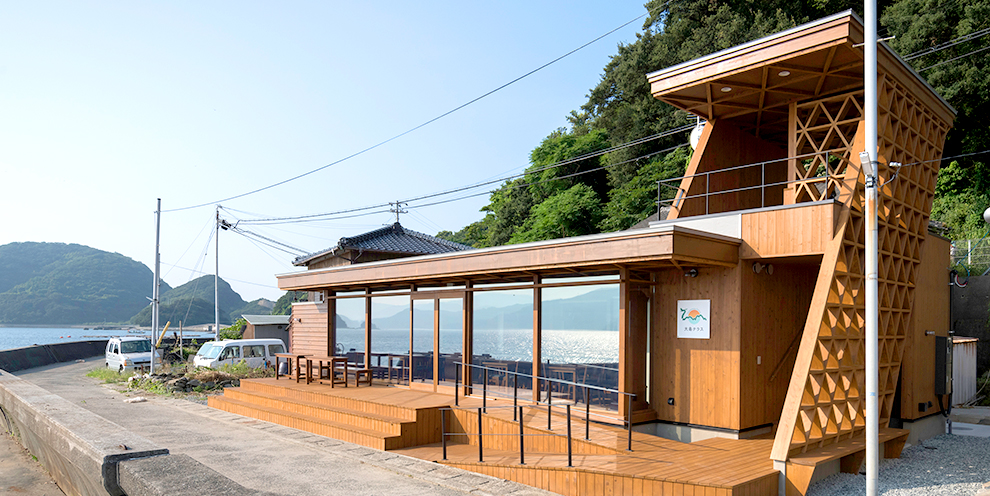 大島テラス 八幡浜大島ポータル